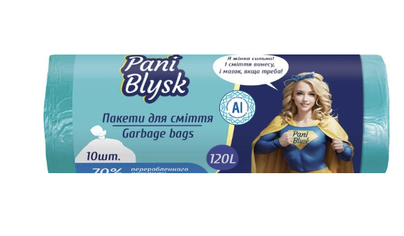 Пакети для сміття Pani Blysk 120л/10шт в рулоні